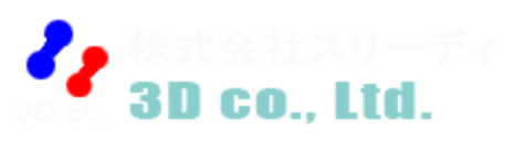 株式会社スリーディ